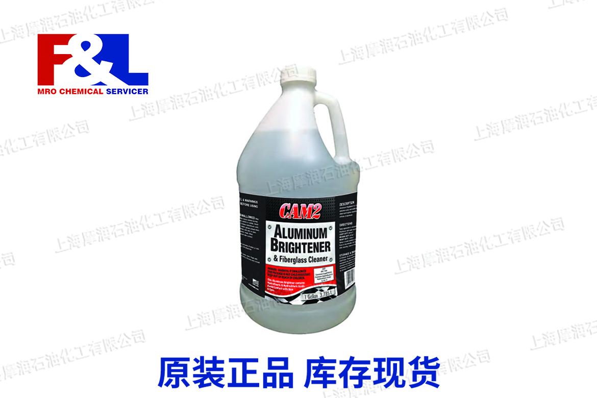 CAM2 Aluminum Brightener & Fiberglass Cleaner